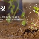 건설뱅크 이미지