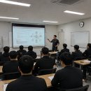 한국산업안전아카데미부천센터