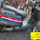 신원전기열쇠