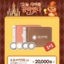 으뜸50안경 상암DMC점 이미지