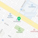석교유마트