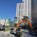 임호체육공원 축구장 네이버블로그
