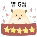 오렌즈일산풍동점 이미지
