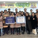 유성하이텍 이미지