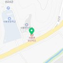 사봉면보건지소 이미지