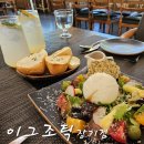 장기동맛집 이그조틱 장기점 분위기 맛 모두 환상적인 브런치 레스토랑
