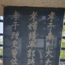 경기둘레길 안성39코스 이미지