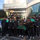 신성고등학교 이미지