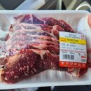 한우직판장 앞 이미지