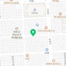 이디야하대점 이미지