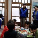 성진경로당 이미지