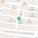산호대로-83 네이버블로그