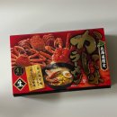 코지짐(330) | [일본🇯🇵/홋카이도여행] day3. 니조시장 오이소•동구리•삿포로역•삿포로맥주박물관•쇼군버거•돈...