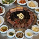 청기와타운 이미지