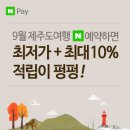 (주)해우리 이미지