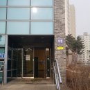 열림공인중개사사무소 이미지