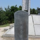 테마여행사유