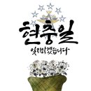 합기도 열정 교육관 이미지
