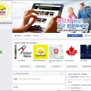 붕붕 모터스 이미지