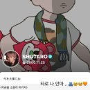 SM경남기업(주) 노동조합 | 今を大事にね 🤙