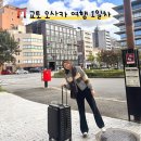 KB라이프 노동조합 | 1일차:) 일본 오사카 교토 3박 4일 여행코스 추천