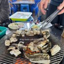 비인반점 | 청정해산물] 연탄불에 끓여먹는 해물칼국수,붕장어구이(서천 비인해변 조개구이맛집.서천 현지인 맛집추천)