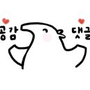 멕시카나치킨 광천점 이미지