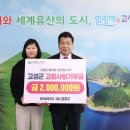 한국사무가구 - 김해시 김해대로 1591 | 한국사무가구