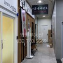 송도중앙약국 이미지