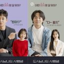 서린문구 이미지