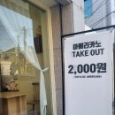 317베이크샵 이미지