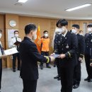 영덕소방서 이미지