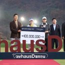 (주)이도테크