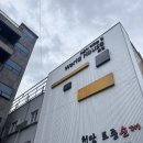 (주)성우이앤씨 이미지