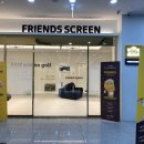 본스크린골프 이미지