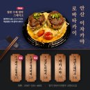 J&J공인중개사사무소 이미지