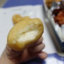 황금야식