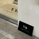 (주)메디프라자 | 부천압출 잘하는 곳 브이메디스파 부천점 찐 후기 (ft.비립종, 좁쌀여드름 강추)