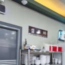 메밀당막국수 이미지