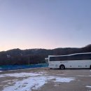 아천 | 구리 아천 스타디움: 플랩풋볼 소셜매치 후기