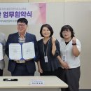 서정대학