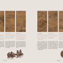 단원 김홍도의 거리풍정 이미지