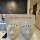 서초대로 316 이미지