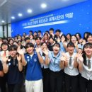 (주)국제스쿨 (경기) 이미지