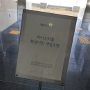 마이스피플 이미지