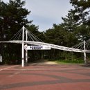 왕피천공원 자전거대여소 이미지