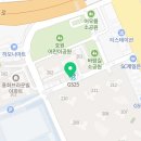 뉴명성공인중개사사무소 이미지