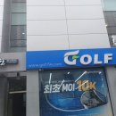 황금도원한의원 이미지