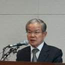 아시아경제연구소 이미지