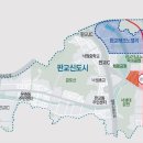 동판교대교공인중개사사무소 이미지